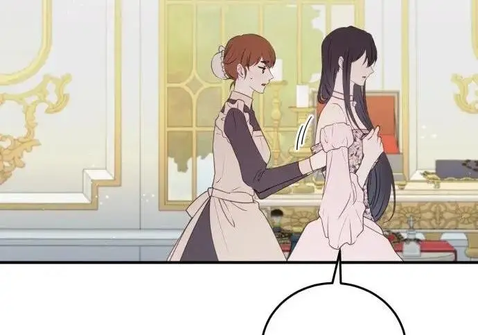 《恶女只想安静地生活！》第49话图127