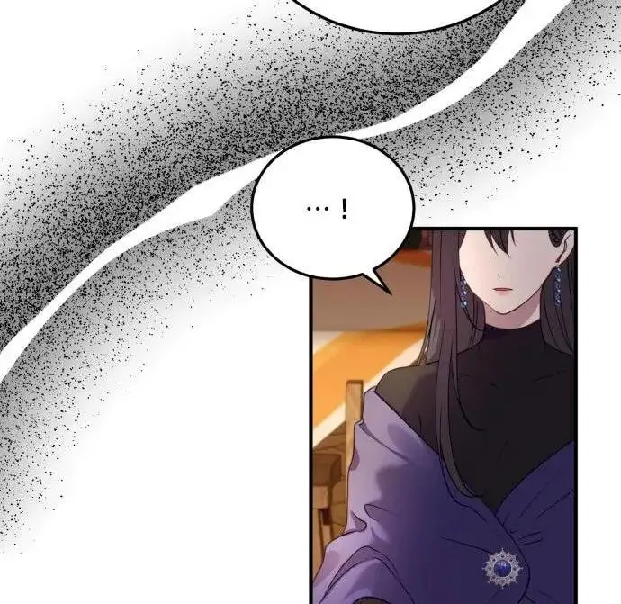 《恶女只想安静地生活！》第49话图79