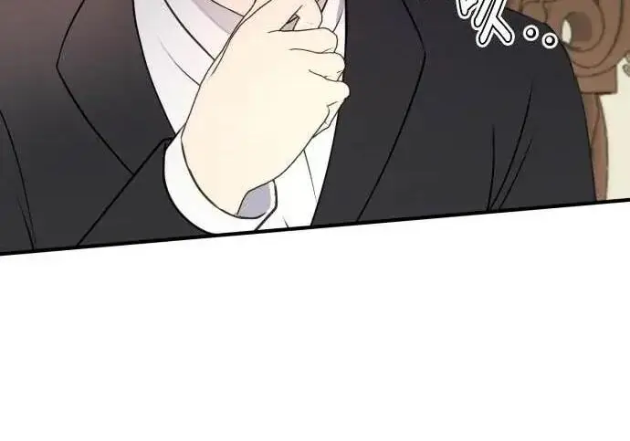 漫画《恶女只想安静地生活！》第50话第108张图