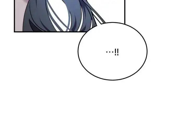 漫画《恶女只想安静地生活！》第50话第211张图