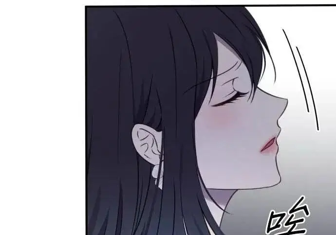 漫画《恶女只想安静地生活！》第50话第23张图