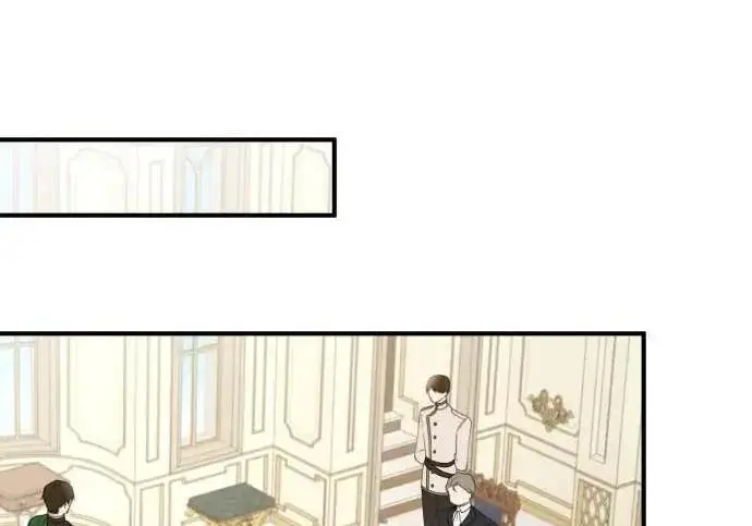 漫画《恶女只想安静地生活！》第50话第46张图