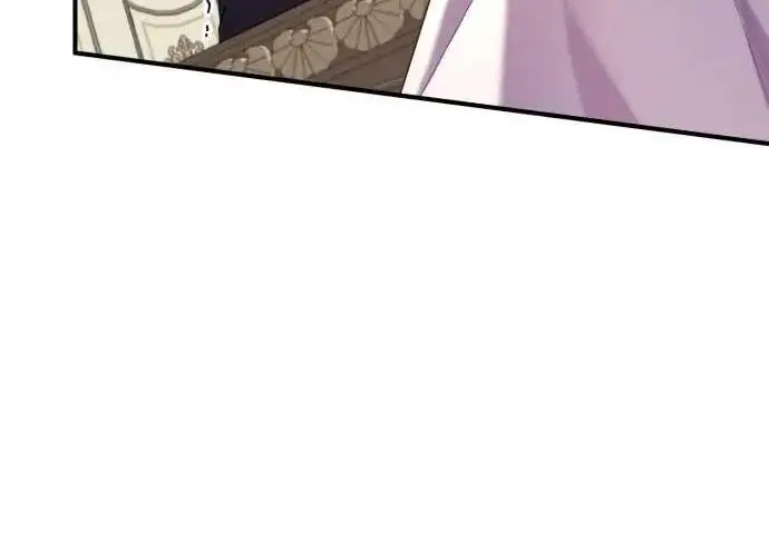 漫画《恶女只想安静地生活！》第50话第96张图
