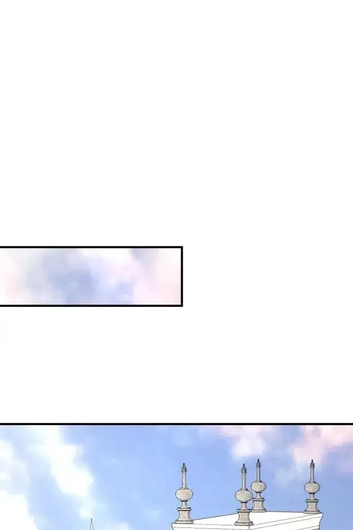 漫画《恶女只想安静地生活！》第54话第115张图