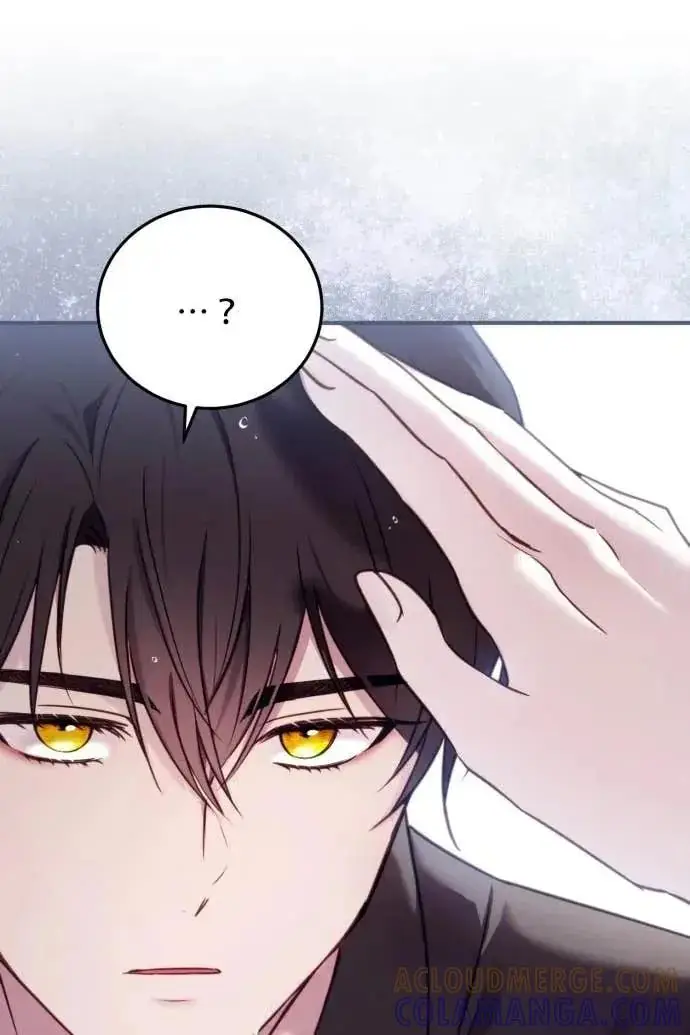 漫画《恶女只想安静地生活！》第54话第61张图