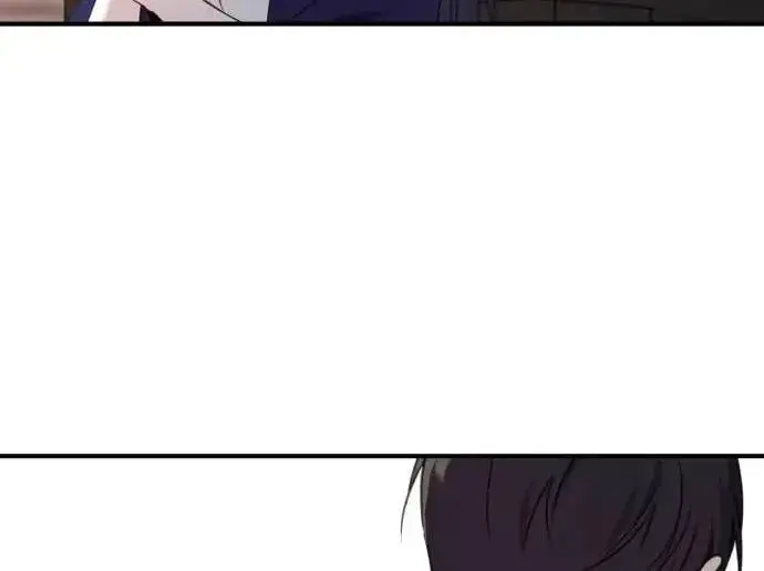 漫画《恶女只想安静地生活！》第54话第78张图