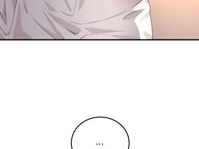 漫画《恶女只想安静地生活！》第54话第84张图