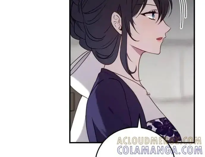 漫画《恶女只想安静地生活！》第55话第105张图