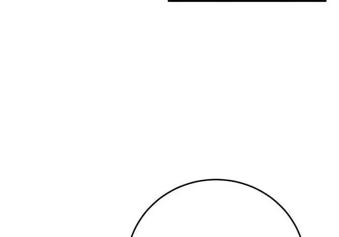漫画《恶女只想安静地生活！》第55话第153张图