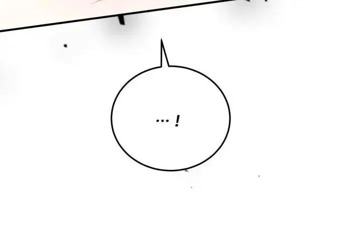 《恶女只想安静地生活！》第56话图172
