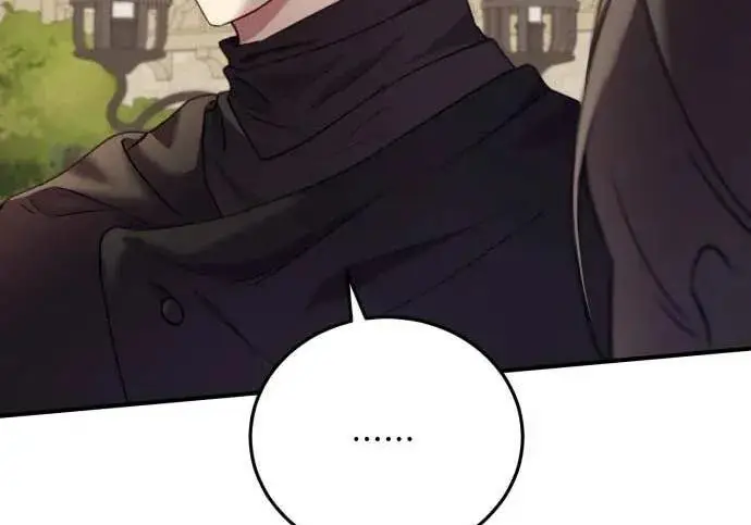 《恶女只想安静地生活！》第56话图91