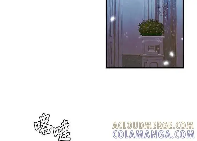 《恶女只想安静地生活！》第58话图159