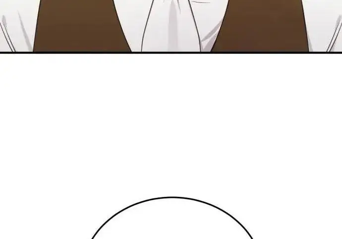 《恶女只想安静地生活！》第58话图67