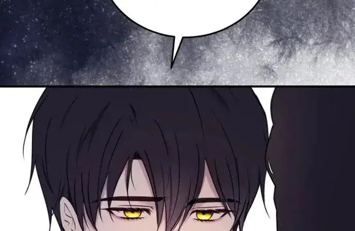 漫画《恶女只想安静地生活！》第59话第34张图