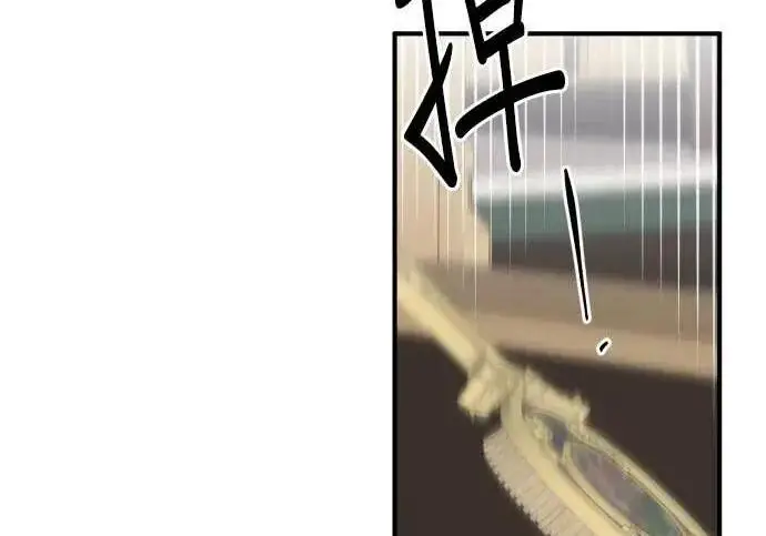 《恶女只想安静地生活！》第61话图170