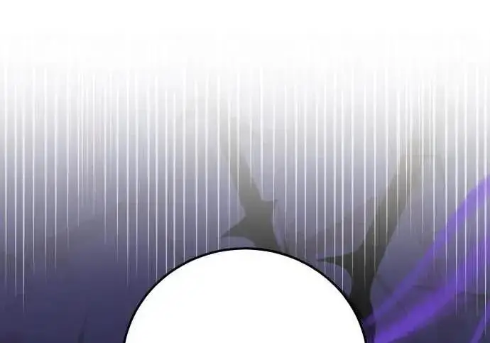 《恶女只想安静地生活！》第63话图183