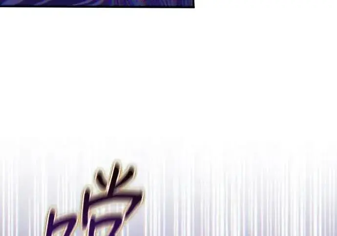漫画《恶女只想安静地生活！》第64话第56张图