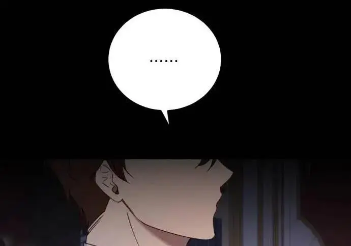 《恶女只想安静地生活！》第66话图165