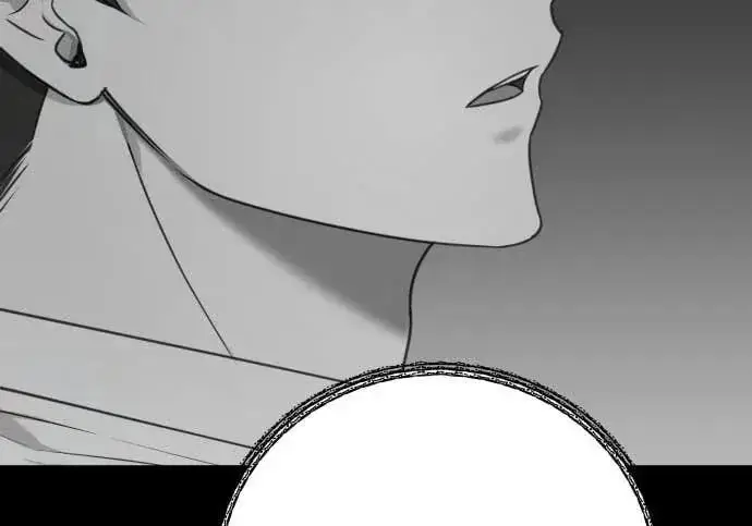 《恶女只想安静地生活！》第66话图205
