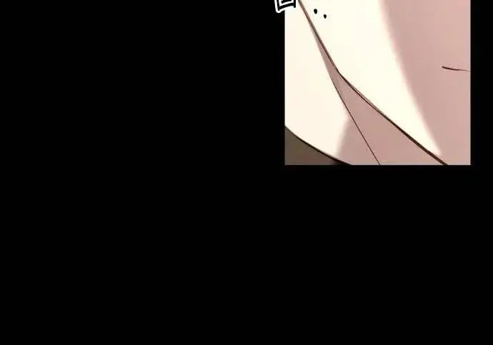 《恶女只想安静地生活！》第66话图77