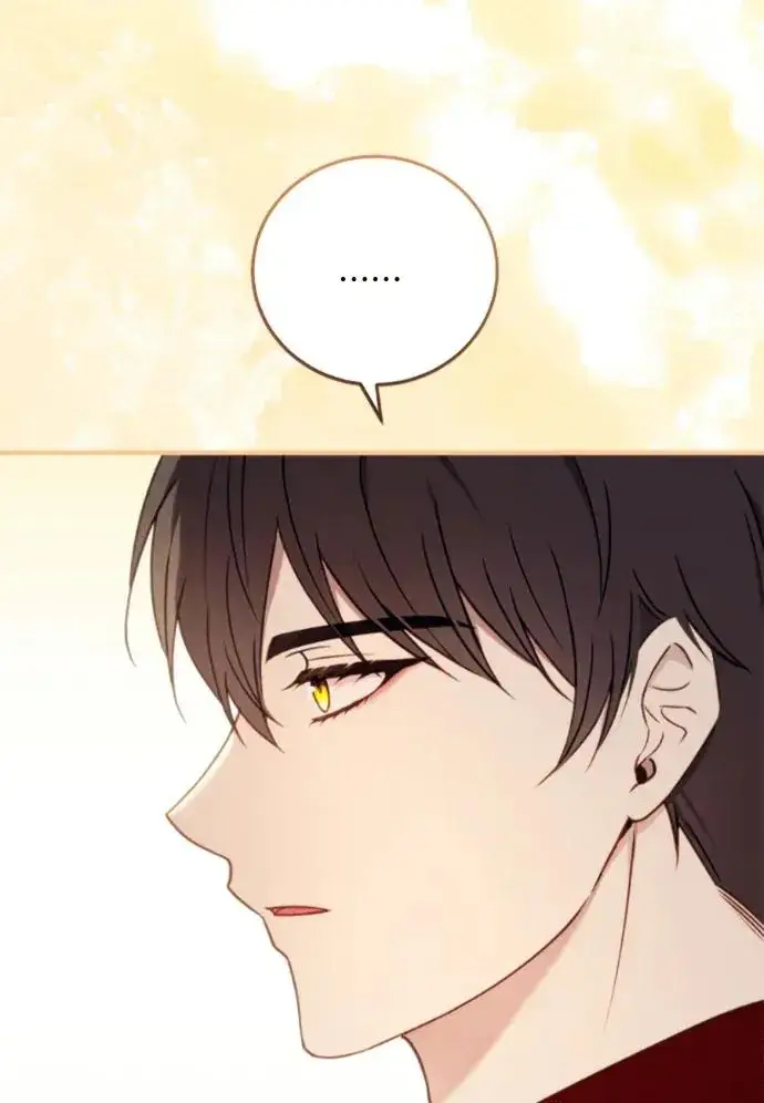 漫画《恶女只想安静地生活！》第67话第132张图