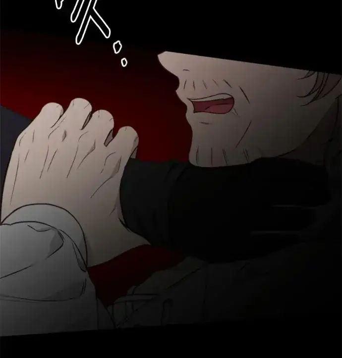 漫画《恶女只想安静地生活！》第67话第16张图