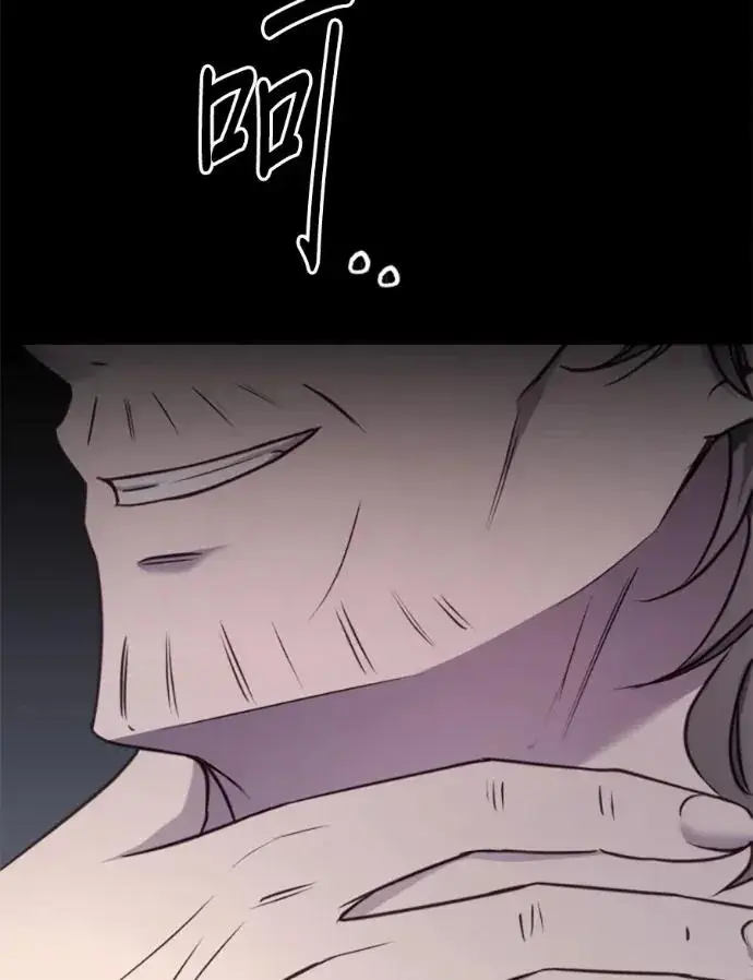 漫画《恶女只想安静地生活！》第67话第32张图