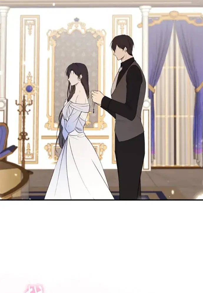 《恶女只想安静地生活！》第69话图102