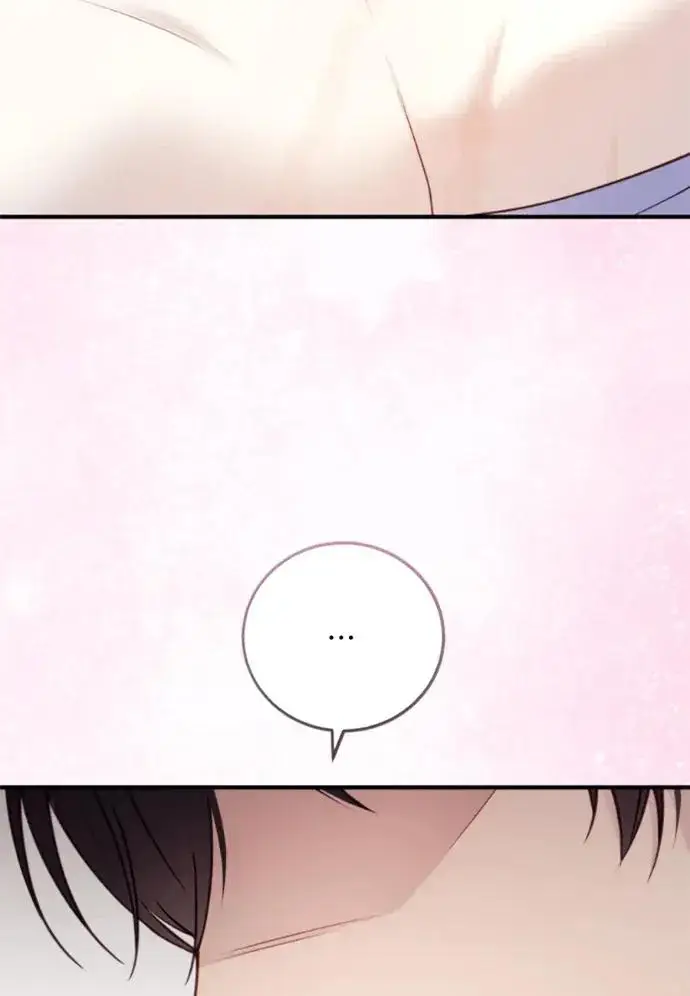 《恶女只想安静地生活！》第69话图106
