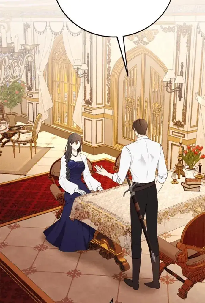 《恶女只想安静地生活！》第69话图23