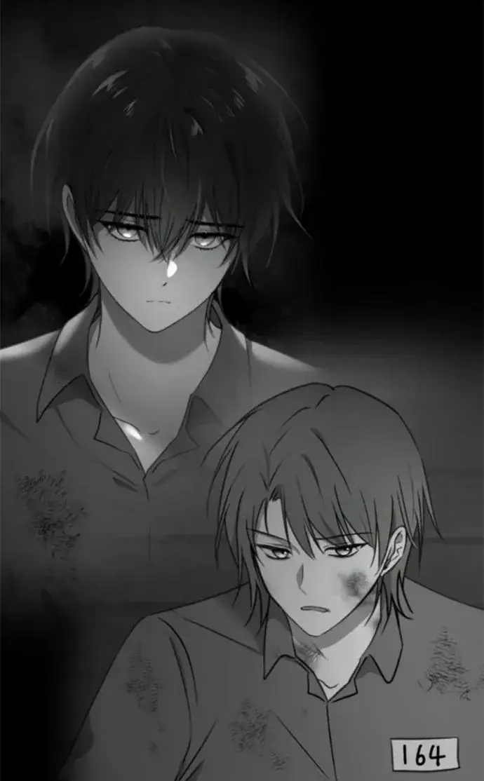 《恶女只想安静地生活！》第69话图52