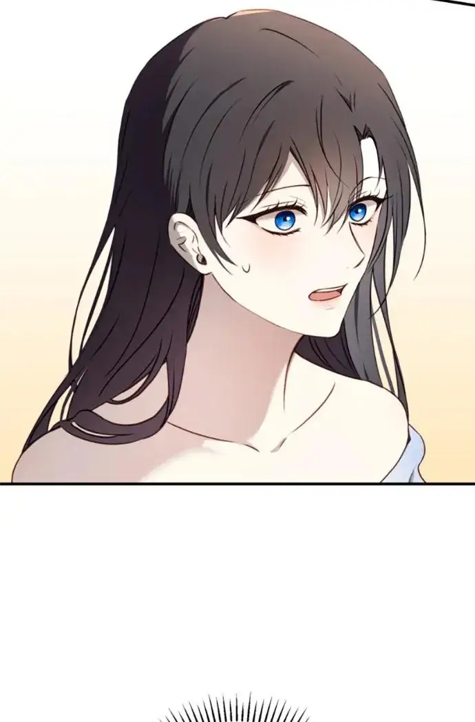 《恶女只想安静地生活！》第69话图78