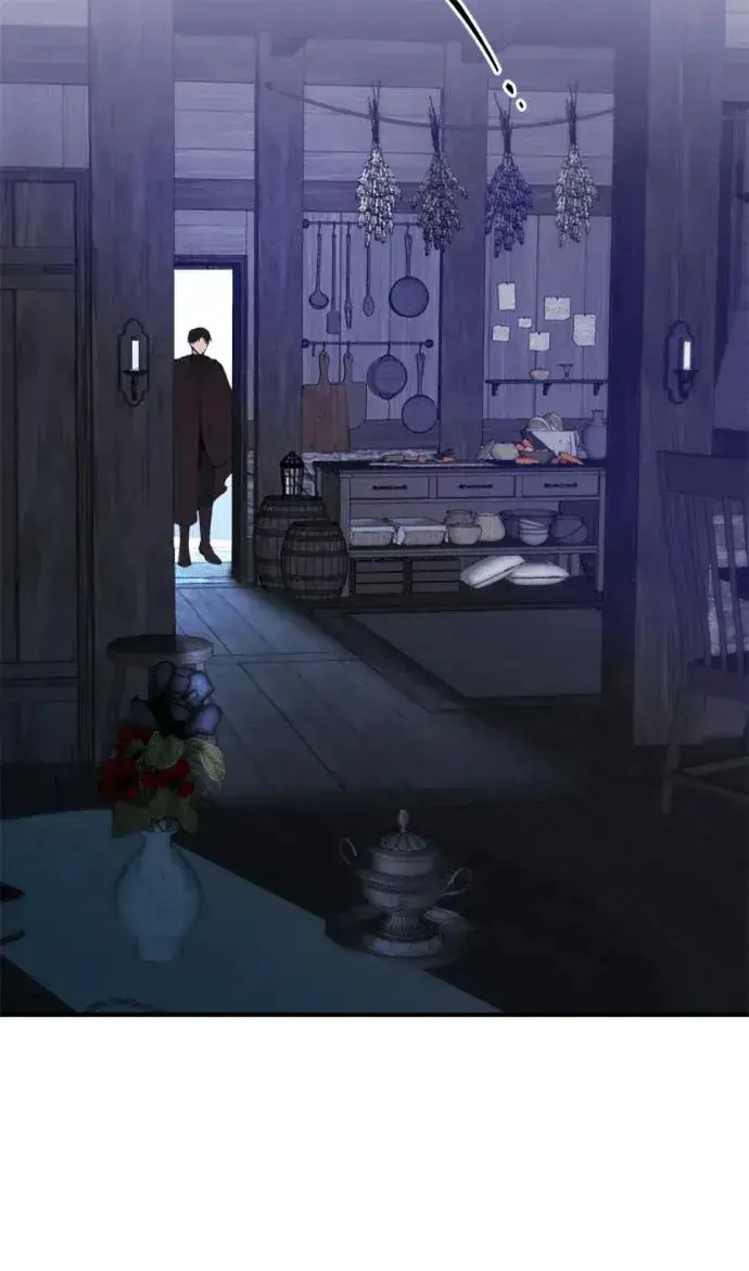 《恶女只想安静地生活！》第71话图14