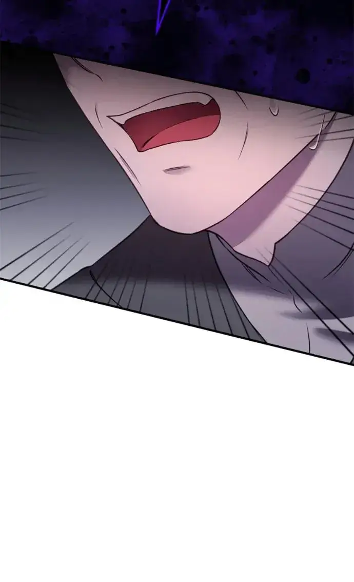 《恶女只想安静地生活！》第71话图86