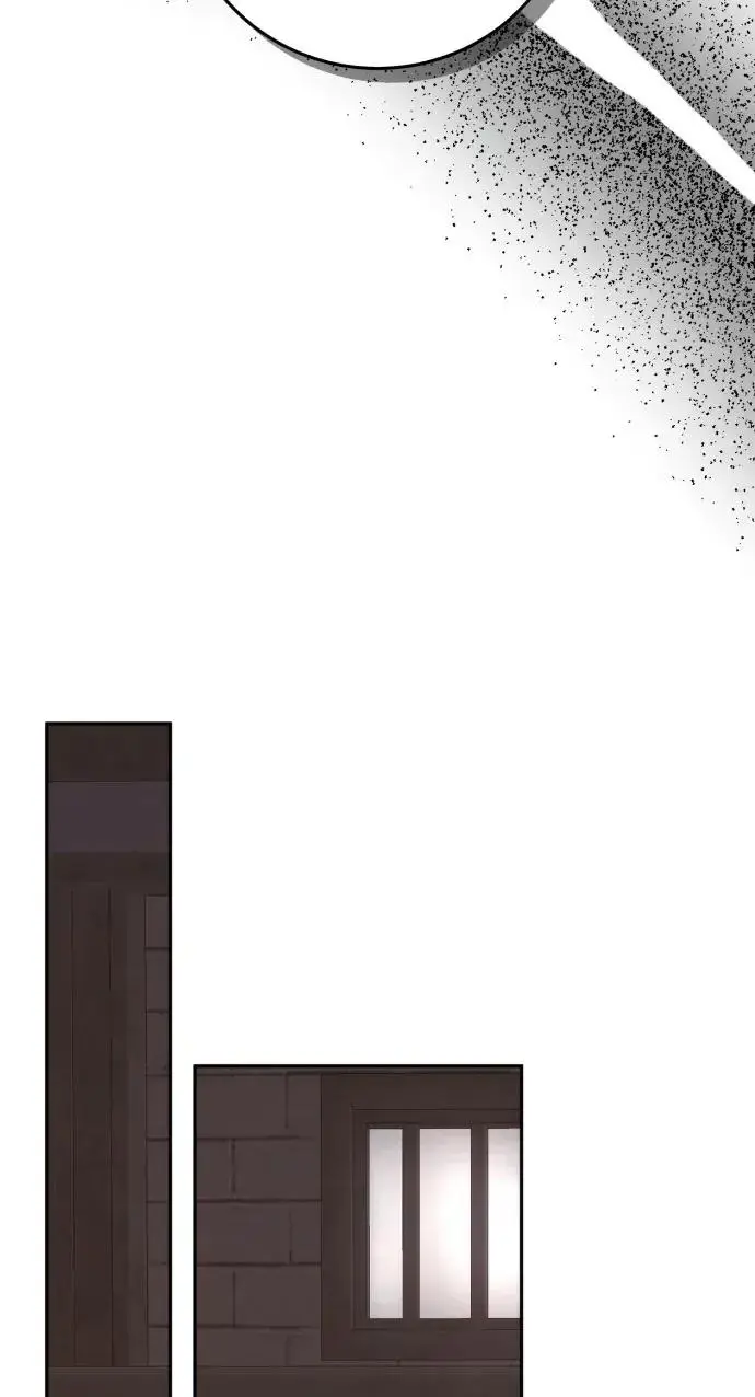 《恶女只想安静地生活！》第72话图24