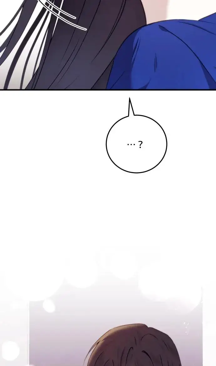 漫画《恶女只想安静地生活！》第73话第3张图