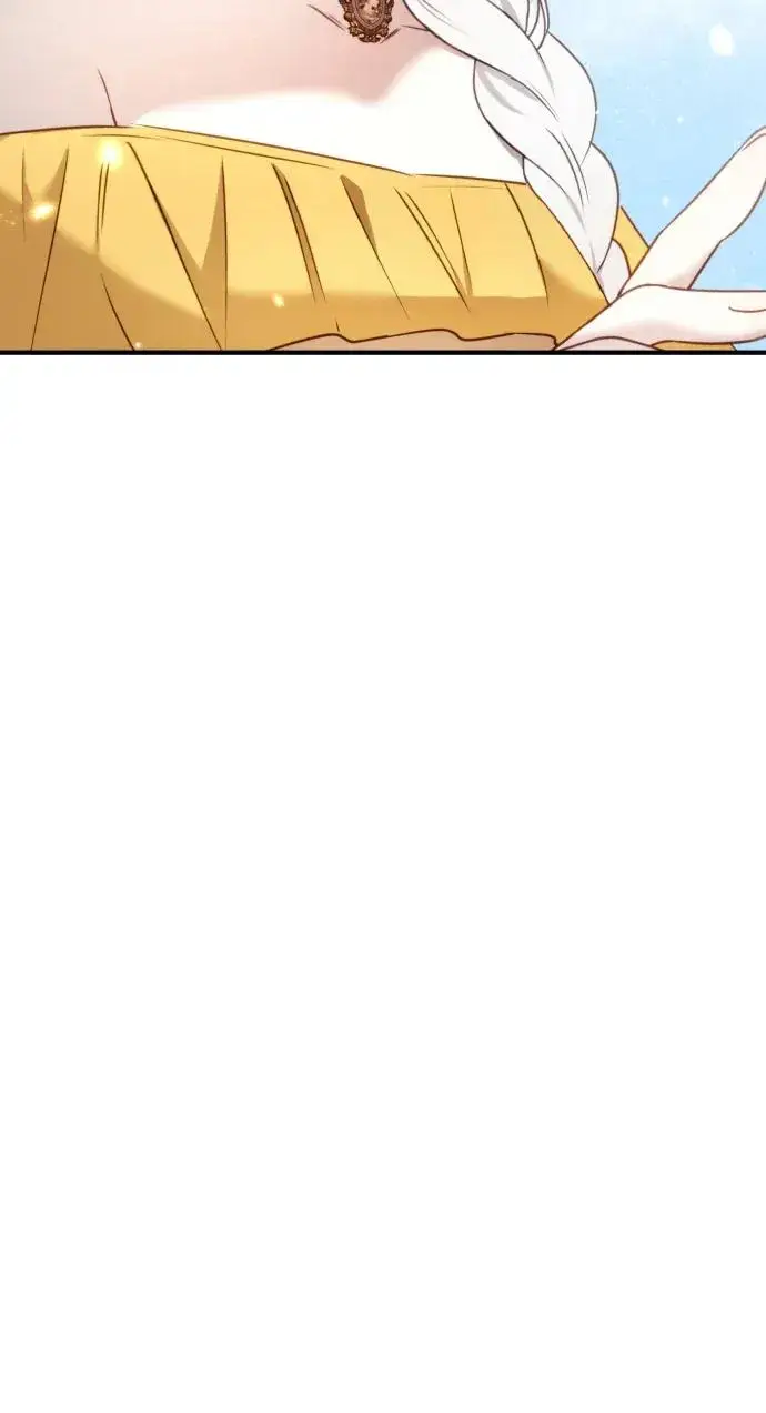 漫画《恶女只想安静地生活！》第73话第77张图