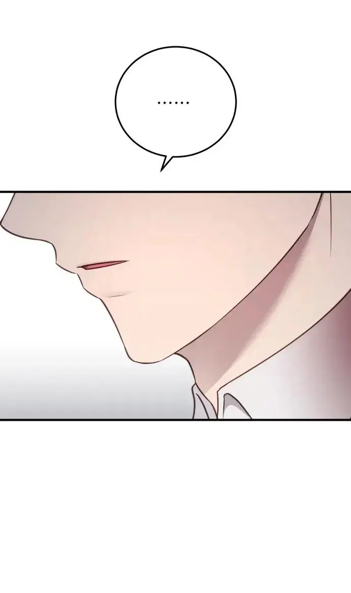 漫画《恶女只想安静地生活！》第73话第9张图
