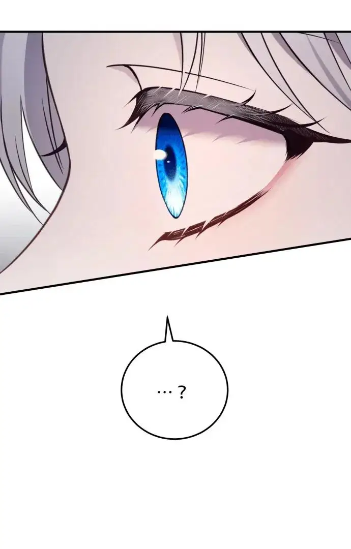 漫画《恶女只想安静地生活！》第73话第90张图