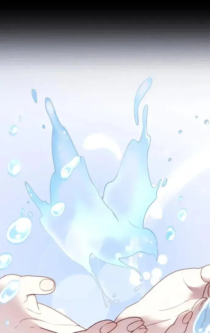 《恶女只想安静地生活！》第74话图65
