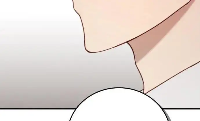 《恶女只想安静地生活！》第77话图39