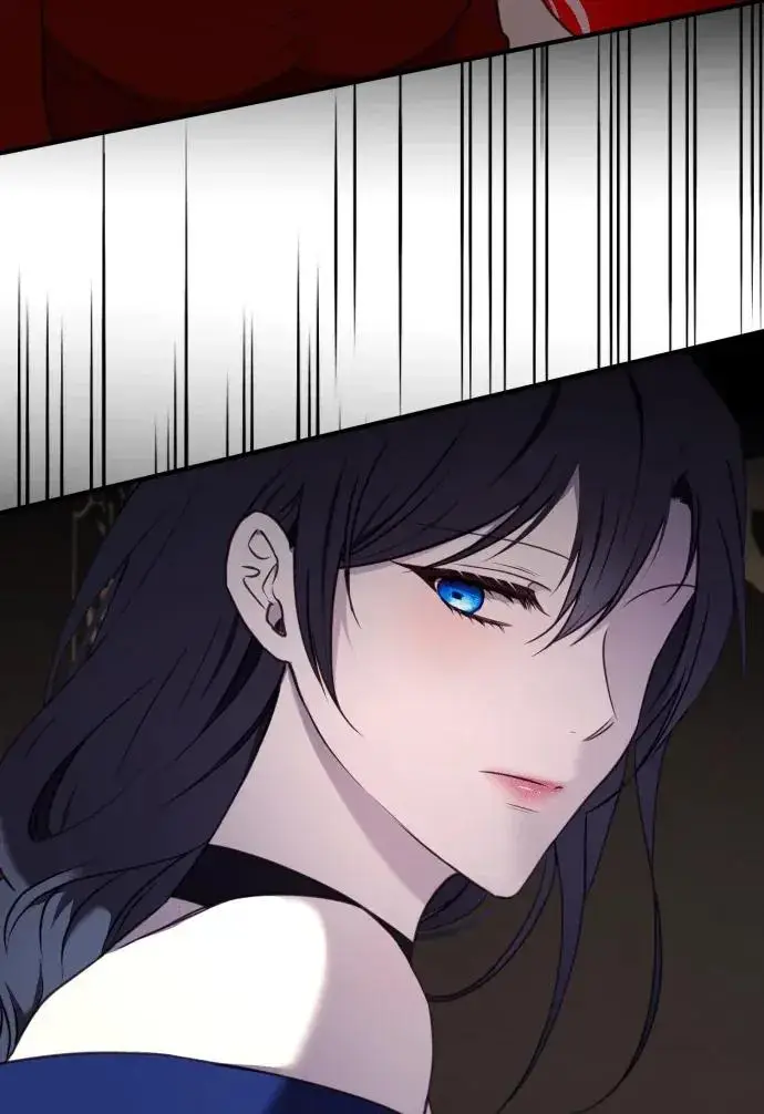 《恶女只想安静地生活！》第77话图66
