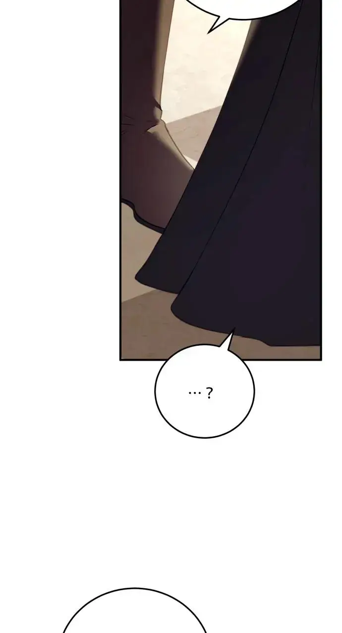 《恶女只想安静地生活！》第78话图99