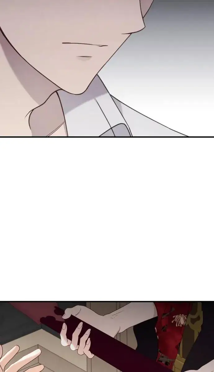 漫画《恶女只想安静地生活！》第79话第30张图