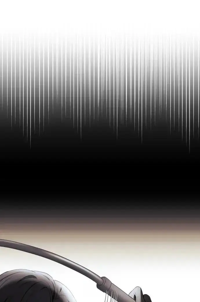 漫画《恶女只想安静地生活！》第79话第42张图