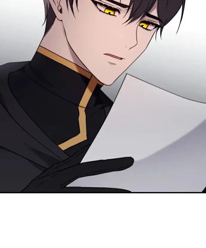 《恶女只想安静地生活！》第81话图80
