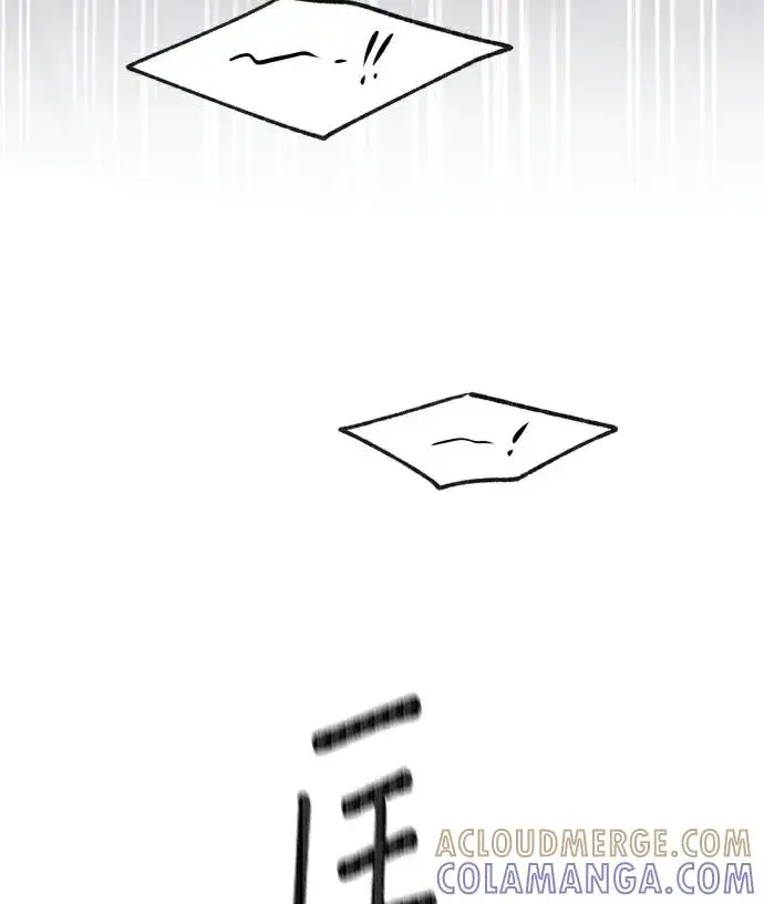 漫画《恶女只想安静地生活！》第83话第101张图