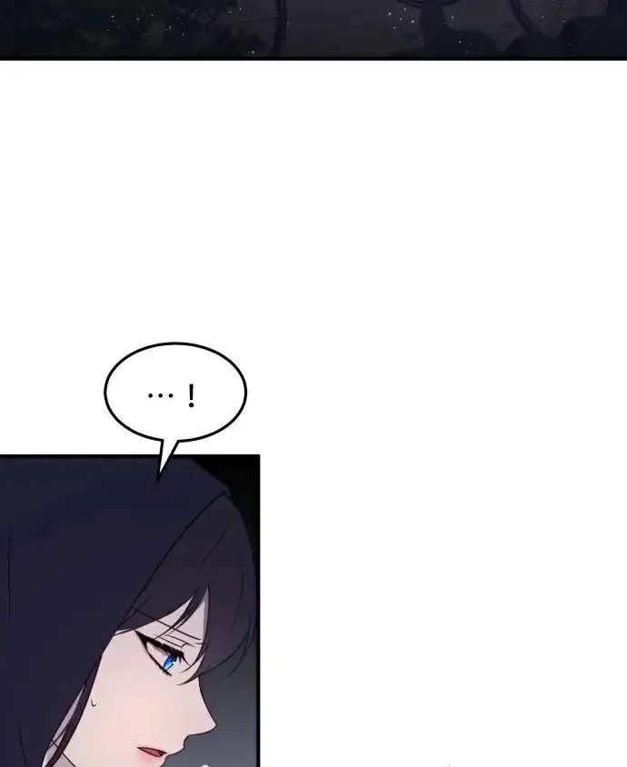 漫画《恶女只想安静地生活！》第83话第107张图