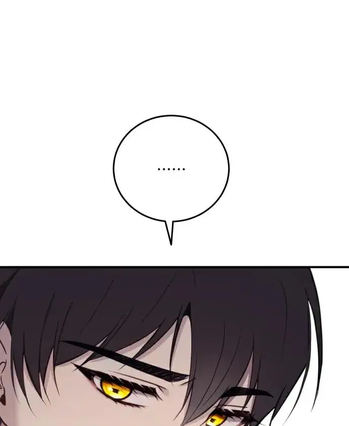 漫画《恶女只想安静地生活！》第83话第116张图
