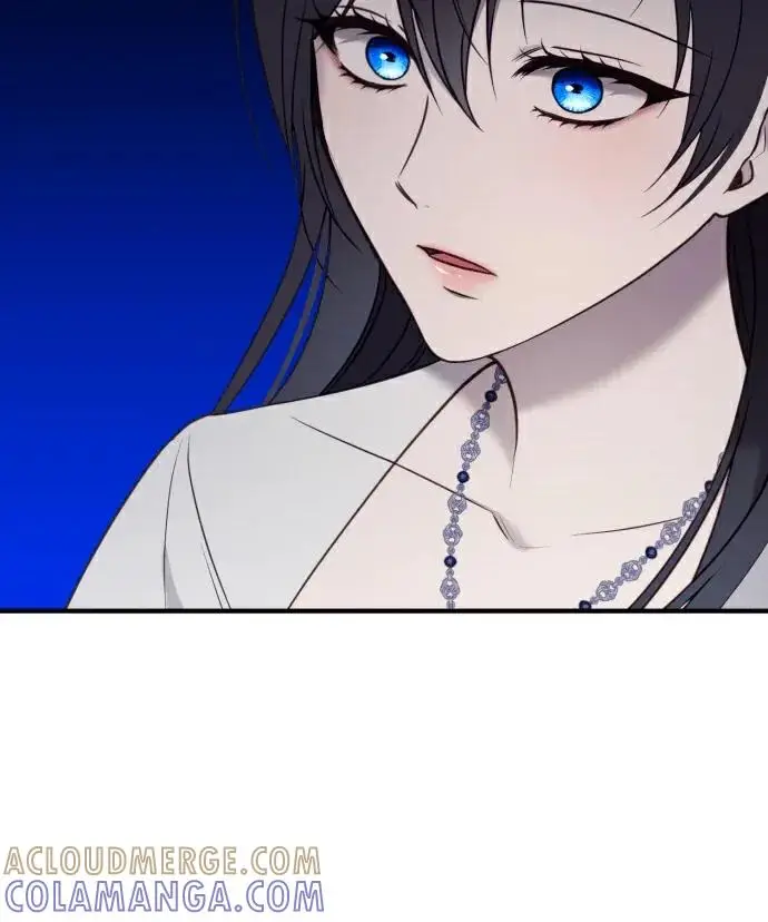 《恶女只想安静地生活！》第84话图117